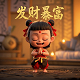 蝴蝶兰的花开多久
